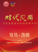 年轻的少妇a级伦理
